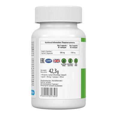 Ацетил-L-карнитин, Acetyl-L-Carnitine, VPLab, UltraVit, 500 мг, 60 веганских капсул