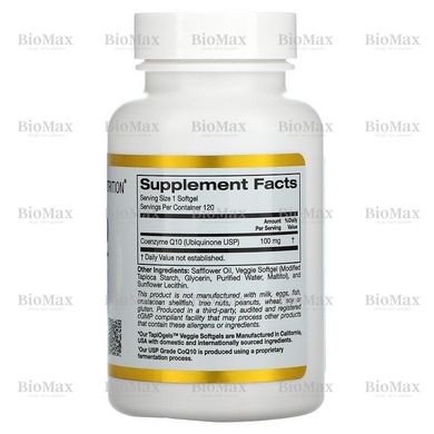 Коэнзим Q10, California Gold Nutrition, 100 мг, 120 капсул