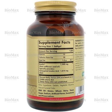 Конъюгированная линолевая кислота, Tonalin CLA, Solgar, 1300 мг, 60 капсул