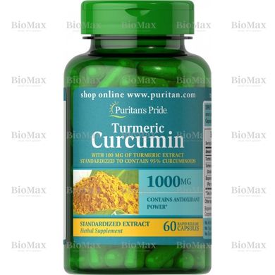 Куркумін і біоперин, Turmeric Curcumin with Bioperine, Puritan's Pride, 1000 мг, 60 капсул