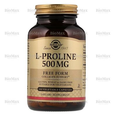 Пролін, L-Proline, Solgar, 500мг, 100 капсул