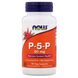 Піридоксаль-5-фосфат, P-5-P, Now Foods, 50 мг, 90 капсул