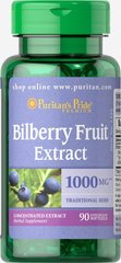 Чорниця, Bilberry 4: 1 Extract, Puritan's Pride, 1000 мг, 90 капсул