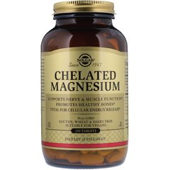 Магний хелат, Chelated Magnesium, Solgar, 250 таблеток