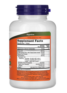Травні ферменти, Супер Ензими, Super Enzymes, Now Foods, 180 таблеток