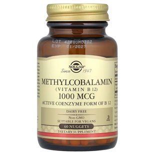Вітамін В12 (метилкобаламін), Vitamin B12, Solgar, сублінгвальний, 1000 мкг, 60 таблеток