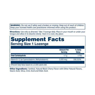 Витамин B12, Vitamin B-12, Solaray, 5000 мкг, со вкусом черной вишни, 30 леденцов