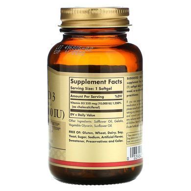 Вітамін Д-3, Д3, (холекальциферол), Vitamin D-3, D3, Solgar, 10 000 МО, 120 капсул