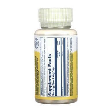 Рибофлавин (витамин B2), Vitamin B-2, Solaray, 100 мг, 100 вегетарианских капсул