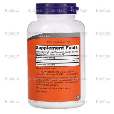 ГАМК (гамма-аміномасляна кислота), 500 мг, чистий порошок, GABA, Now Foods, 170 г