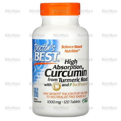 Куркумин С3 комплекс с биоперином (черным перцем), High Absorption Curcumin with C3 Complex with BioPerine, Doctor's Best, 1000 мг, 120 таблеток