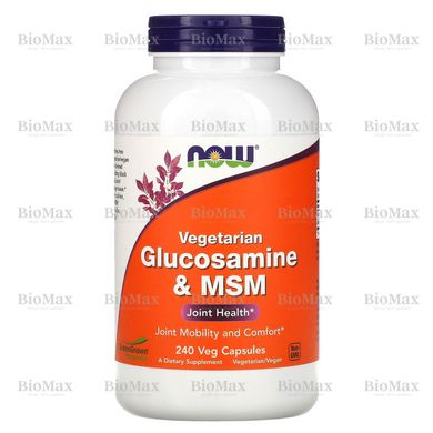 Вегетаріанський глюкозамін і МСМ, Glucosamine & MSM, Now Foods, 1,5 г/1 г , 240 капсул