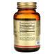 Вітамін Д-3, Д3, (холекальциферол), Vitamin D-3, D3, Solgar, 10 000 МО, 120 капсул