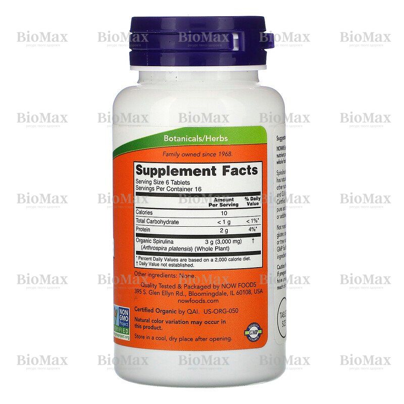 Спирулина Spirulina Now Foods 500 мг 100 таблеток 7644