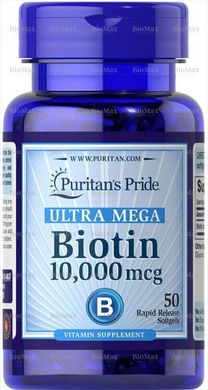 Біотин, Biotin, Puritan's Pride, 10 000 мкг, 50 капсул