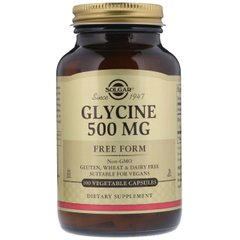 Глицин, Glycine, Solgar, 500 мг, 100 капсул