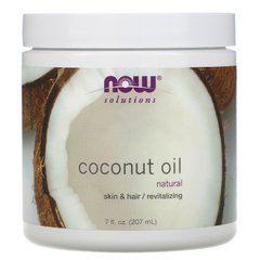 Кокосовое масло, Coconut Oil, Now Foods, органическое, 207 г