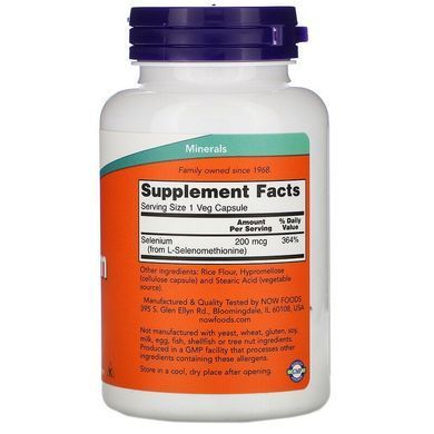 Селен, Selenium, Now Foods, 200 мкг, 180 капсул