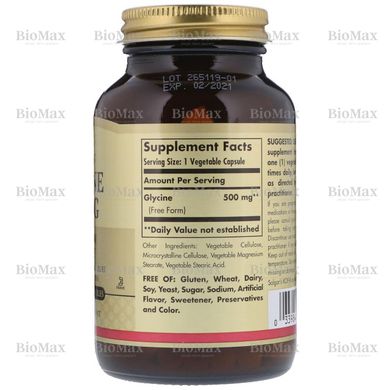 Глицин, Glycine, Solgar, 500 мг, 100 капсул