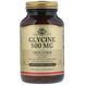 Гліцин, Glycine, Solgar, 500 мг, 100 капсул