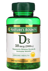 Витамин D3, Vitamin D3, Immune Health, Nature's Bounty, 50 мкг (2000 МЕ), 240 капсул