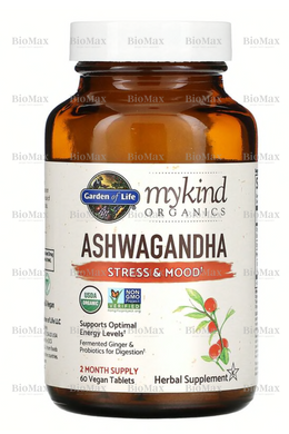 Ашваганда, Ashwagandha, Garden of Life, MyKind Organics, 600 мг, 60 таблеток