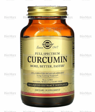 Куркумін, Curcumin, Curcumin, Solgar, 40 мг, 60 м'яких таблеток
