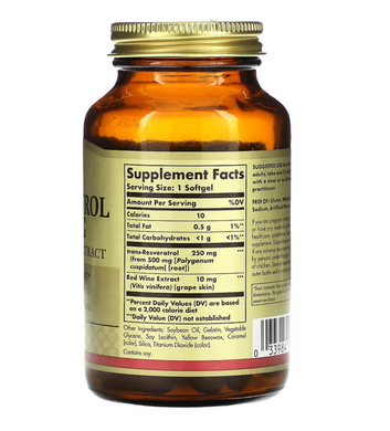 Ресвератрол (Resveratrol), Solgar, 250 мг, 60 капсул