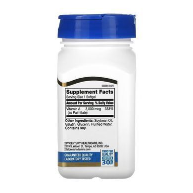 Вітамін A, Vitamin A, 21st Century, 3000 мкг (10 000 МО), 110 гелевих капсул