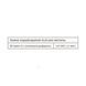 Витамин D3 в каплях, BigFriends Liquid Vitamin D3, Natural Factors, 400 МЕ, 15 мл