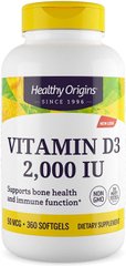 Витамин Д-3, Д3, Vitamin D3, Healthy Origins, 2000 МЕ, 360 капсул