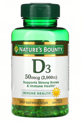 Вітамін Д3, Vitamin D-3, Nature's Bounty, 50 мкг (2000 МО), 350 гелевих капсул