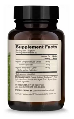 Гінкго білоба з екстрактом плодів кави, Ginkgo Biloba, Dr. Mercola, органічний, 30 капсул