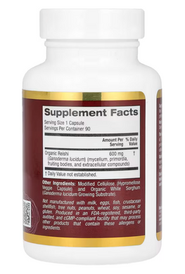 Гриби Рейші, Reishi, California Gold Nutrition, Fungiology, клітинна підтримка, 90 капсул