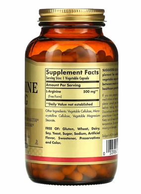 L-Аргинин, L-Arginine, Solgar, 500 мг, 250 капсул