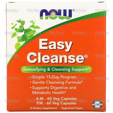 Детоксикація організму, Easy Cleanse Easy Cleanse Now Foods, 2 пляшечки по 60 вегетаріанських капсул