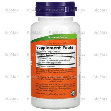 Экстракт андографиса, Andrographis Extract, Now Foods, 400 мг, 90 капсул