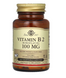 Рибофлавин (витамин В2), Vitamin B2, Solgar, 100 мг, 100 вегетарианских капсул