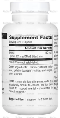 Диметиламиноэтанол (DMAE), Source Naturals, 351 мг, 200 капсул