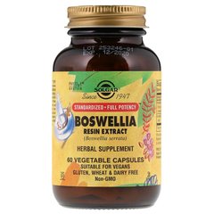 Босвелия, Boswellia Resin Extract, Solgar, 60 капсул