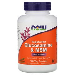 Глюкозамин и МСМ, Glucosamine & MSM, Now Foods, 500/333 мг 120 капсул