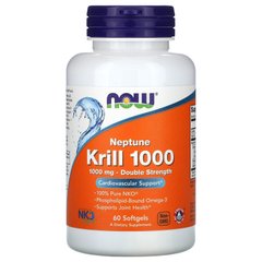 Масло криля, Neptune Krill Oil, Now Foods, 1000 мг, 60 капсул