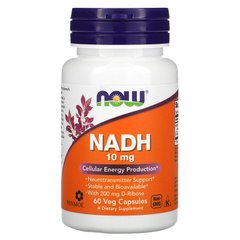 НАДН, NADH, Now Foods, 10 мг, 60 растительных капсул