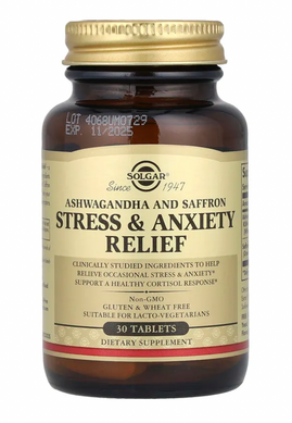 Ашваганда і шафран: зняття стресу і тривоги, Stress & Anxiety Relief, Ashwagandha and Saffron, Solgar, 30 таблеток