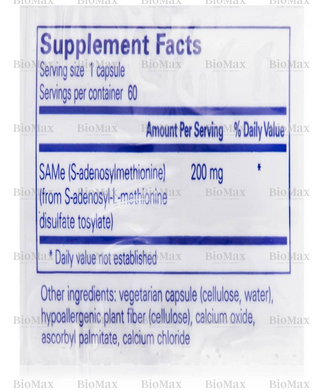 S-аденозилметионин, SAMe (S-Adenosylmethionine), Pure Encapsulations, 200 мг, 60 капсул