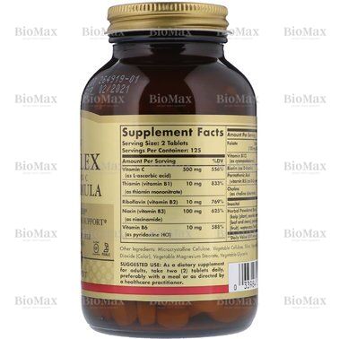 Вітаміни групи В + С, B-Complex, Solgar, 100 таблеток