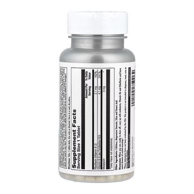 Мелатонин с медленным высвобождением, Melatonin Sustained Release, KAL, с витаминами B6 и B2, 3 мг, 60 таблеток