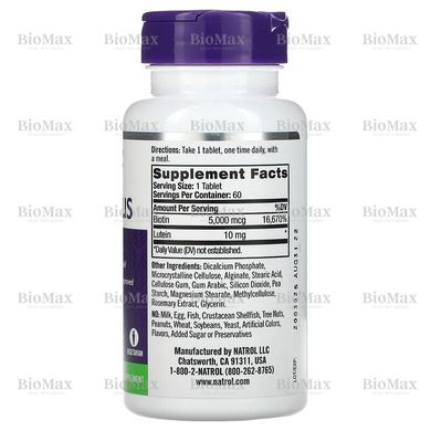 Биотин с Лютеином, Biotin Plus with Lutein, Natrol, 5000 мкг/10 мг 60 таблеток