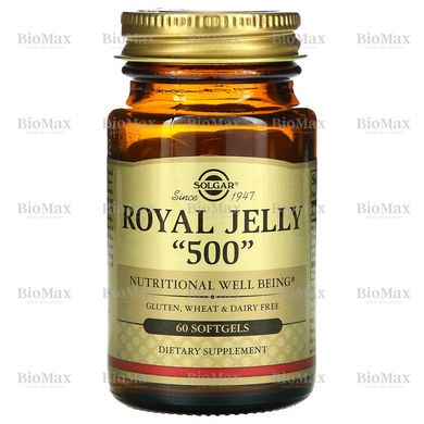 Маточное молочко "500", Royal Jelly "500", Solgar, 60 гелевых капсул