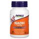 НАДН, NADH, Now Foods, 10 мг, 60 капсул